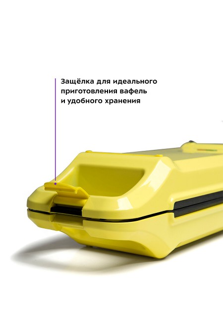 Вафельница Kitfort КТ-1611 (желтый) 2