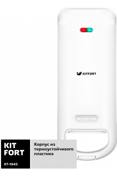 Вафельница Kitfort KT-1643 (белый) 2