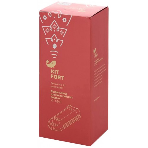 Вафельница Kitfort KT-1643 (белый) 4
