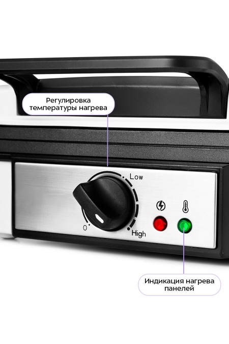 Вафельница Kitfort КТ-1646 (белый) 1