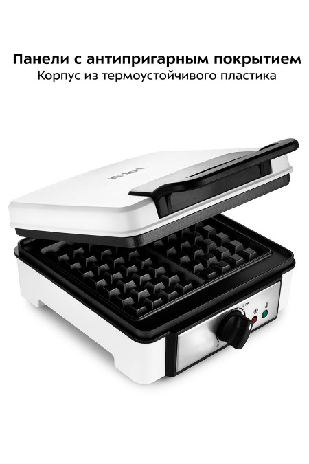 Вафельница Kitfort КТ-1646 (белый) 