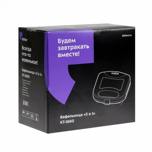 Вафельница Kitfort КТ-1660 (черный/серебристый) 3