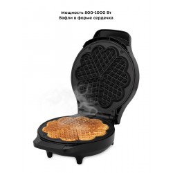 Вафельница Kitfort KT-1664 (черный)