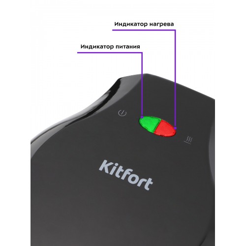 Вафельница Kitfort KT-1664 (черный) 1