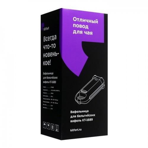 Вафельница Kitfort КТ-1689 (белый) 4