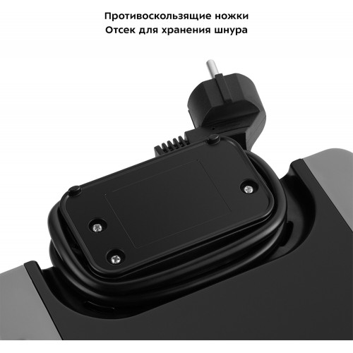 Вафельница Kitfort КТ-1694 (черный) 5