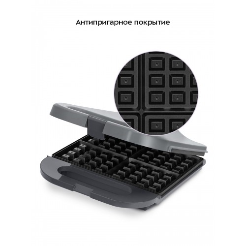 Вафельница Kitfort КТ-3636 (серый/черный) 1