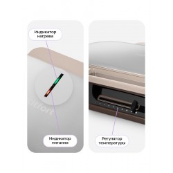 Вафельница Kitfort КТ-3637 (черный/серебристый)