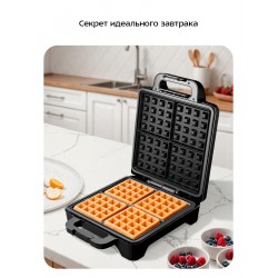 Вафельница Kitfort КТ-4673 (черный/серебристый)