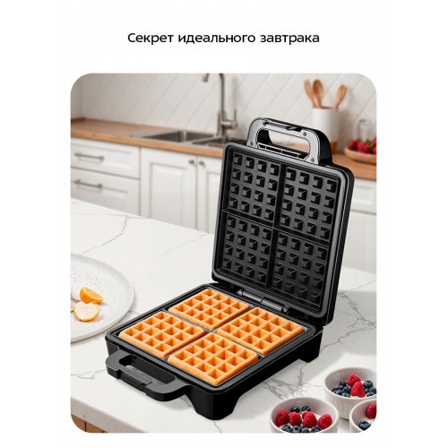 Вафельница Kitfort КТ-4673 (черный/серебристый) 