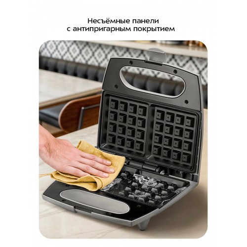 Вафельница Kitfort КТ-4681 (серый) 1