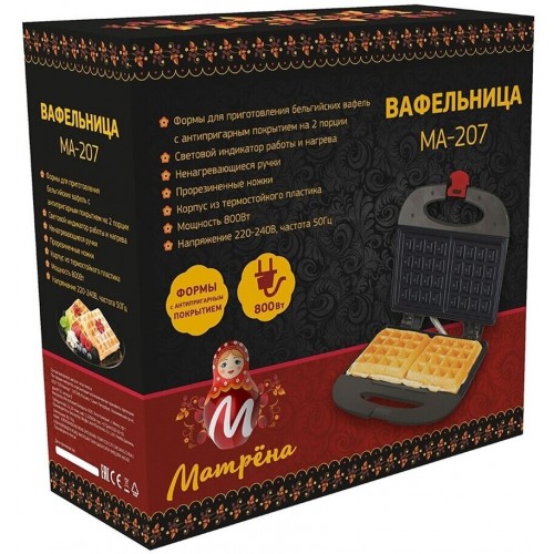 Вафельница Матрёна МА-207 (черный) 6