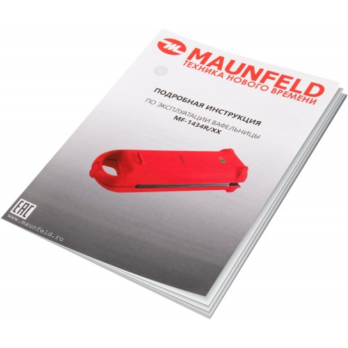 Вафельница MAUNFELD MF-1434R (красный) 8