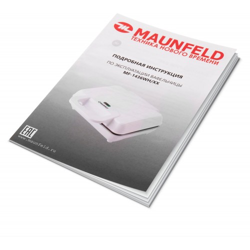 Вафельница MAUNFELD MF-1436WH (белый) 5