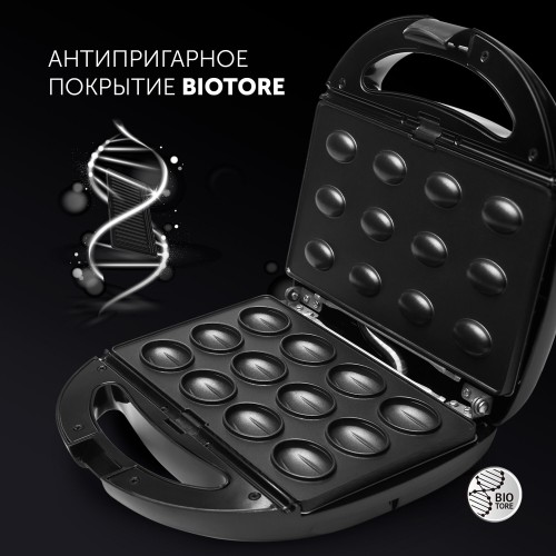 Вафельница Polaris PST-0805 (серебристый/черный) 2