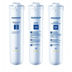 Комплект картриджей Аквафор K5-К2-К7М