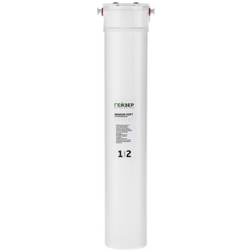 Фильтр Гейзер Accord Soft (63016) 