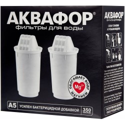 Картридж Аквафор A5, 2шт