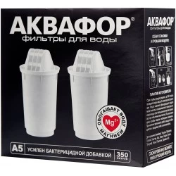 Картридж Аквафор A5, 2шт