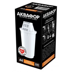Картридж Аквафор A6, 1шт