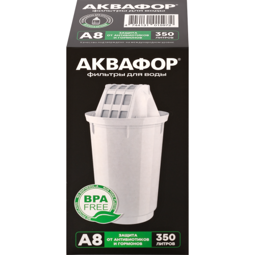 Картридж Аквафор A8, 1 шт 4