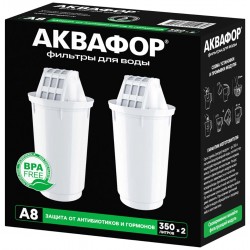 Картридж Аквафор А8 2шт ресурс 350л