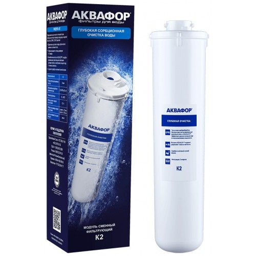 Картридж Аквафор Кристалл КН/К1-04 9