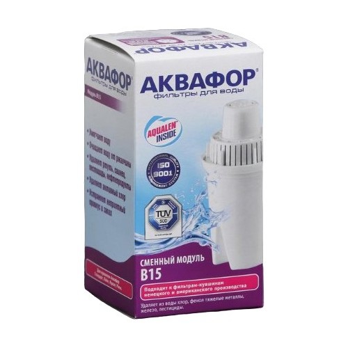 Картридж Аквафор В100-15 9