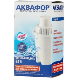 Картридж АКВАФОР В100-16 (В16)