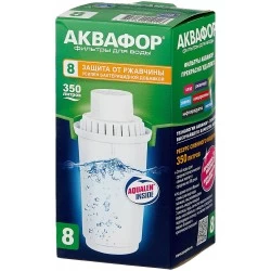 Картридж АКВАФОР В100-8 (В8)