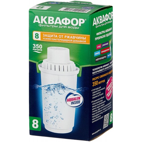 Картридж АКВАФОР В100-8 (В8) 