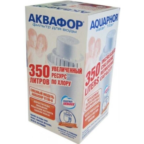 Картридж АКВАФОР В100-8 (В8) 9