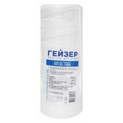 Картридж Гейзер PPY 25 мкр.-10ВВ 28057