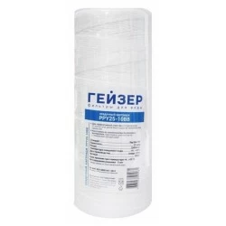 Картридж Гейзер PPY 25 мкр.-10ВВ 28057