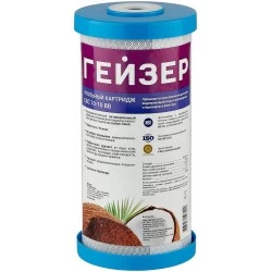 Картридж Гейзер СВС10-10BB (27018)