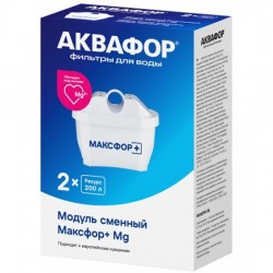 Комплект АКВАФОР Максфор+ MG (2 шт.)