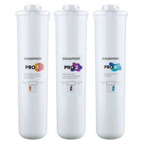 Комплект картриджей Аквафор ECO Pro 10000 л 3 шт. 