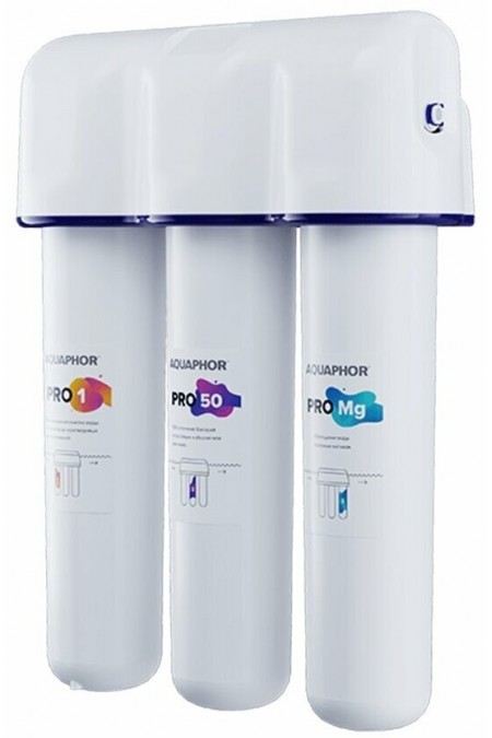Комплект картриджей Аквафор Pro1 Pro50 Pro Mg для систем обратного осмоса 3 шт. 1