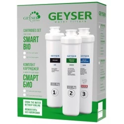 Комплект картриджей Гейзер Смарт Био 511 (50103)