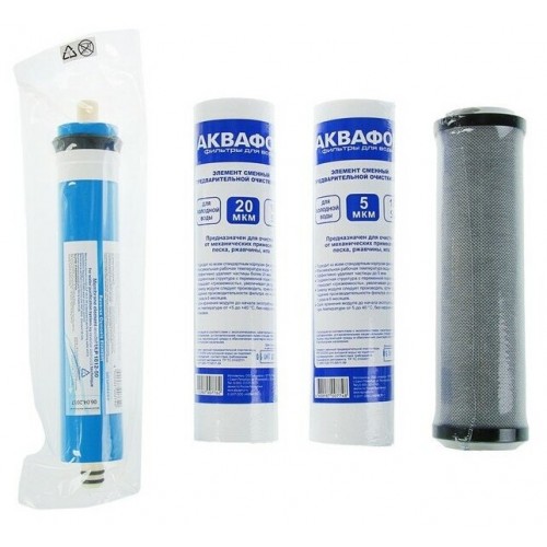 Комплект картриджей Аквафор PP20-B510-03-PP5-ULP50 4 шт. 1