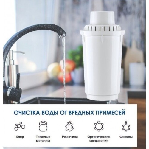 Комплект сменных модулей Аквафор В5,3 шт 9