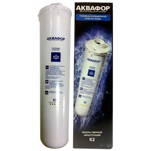 Модуль сменный Аквафор K2 8