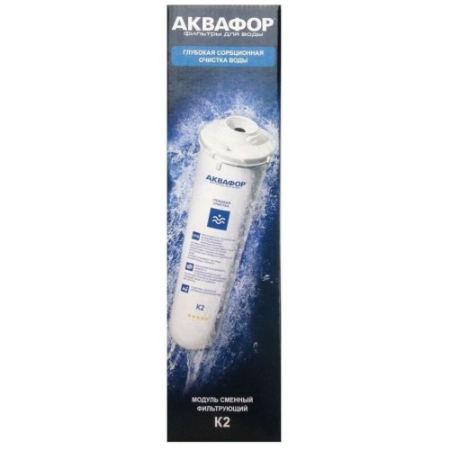 Модуль сменный Аквафор K2 9