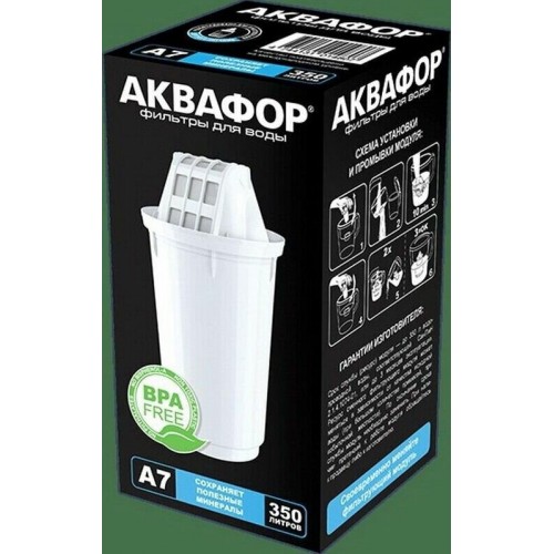 Модуль сменный Аквафор А7  фильтрующий (12 шт.) 1
