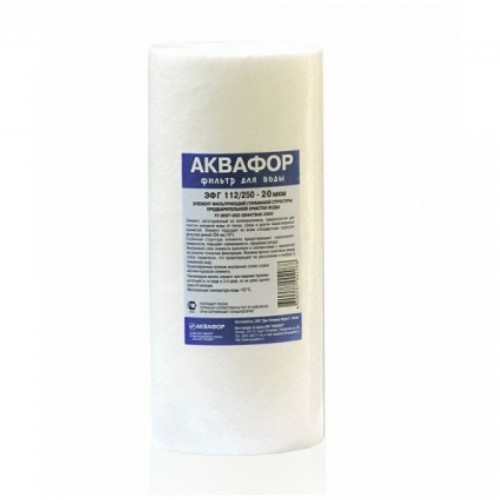 Модуль сменный Аквафор ЭФГ 112/250 1