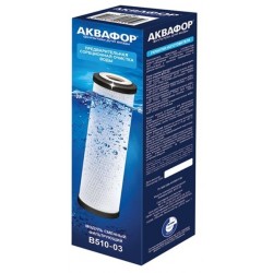 Модуль сменный АКВАФОР фильтрующий В510-03