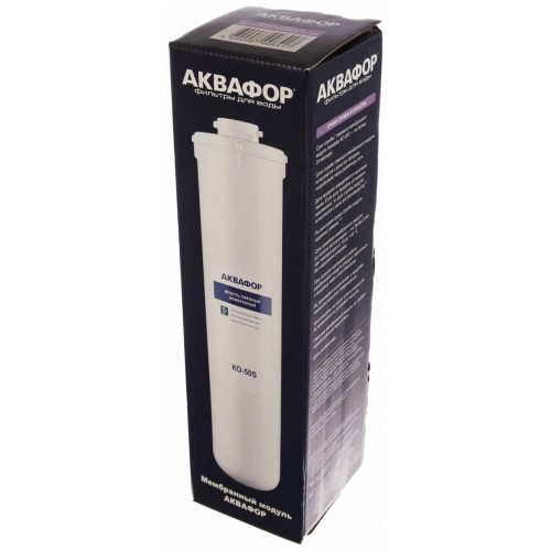 Модуль сменный АКВАФОР КО-50S 2