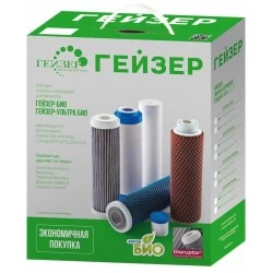 Модуль сменный Гейзер №16 (50099)