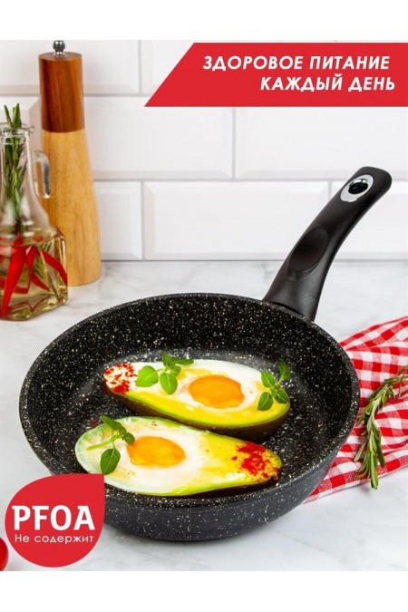 Сковорода Традиция Гранит ТГ2201 20 см (черный) 14
