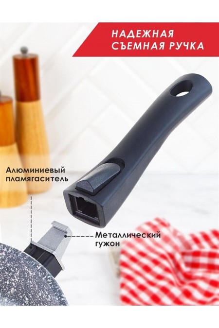 Сковорода Традиция Мрамор ТМ2285 28 см (черный) 14